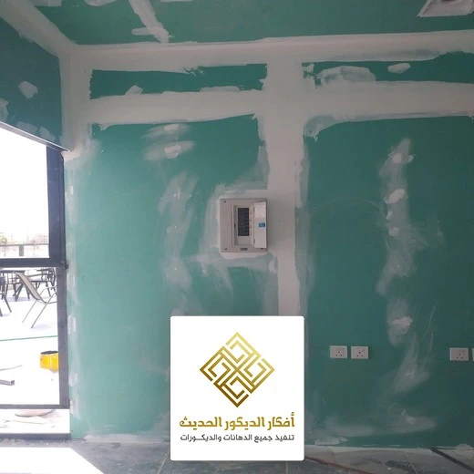 معلم اسمنت بورد الرياض
