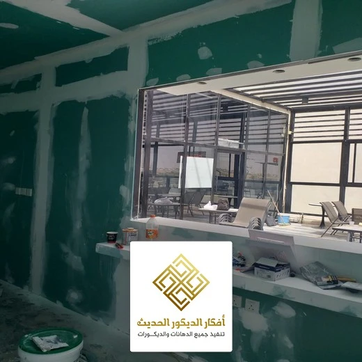 بناء اسمنت بورد الرياض