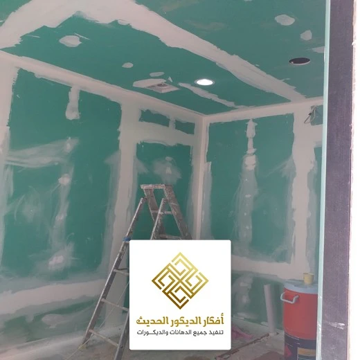 اعمال اسمنت بورد الرياض