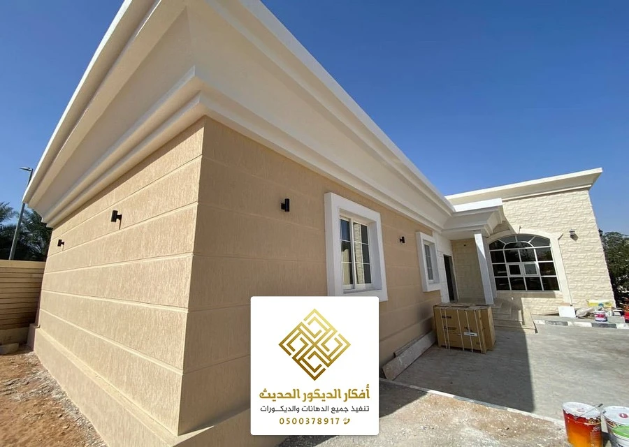 مقاول بناء ملاحق الرياض
