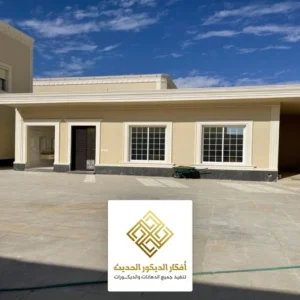 بناء ملحق خارجي الرياض