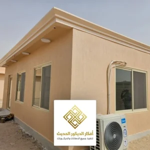 صور ملحق خارجي الرياض